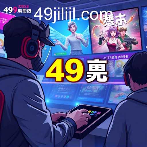 The Rise of 49Jili: Revolutionizing Online Gaming